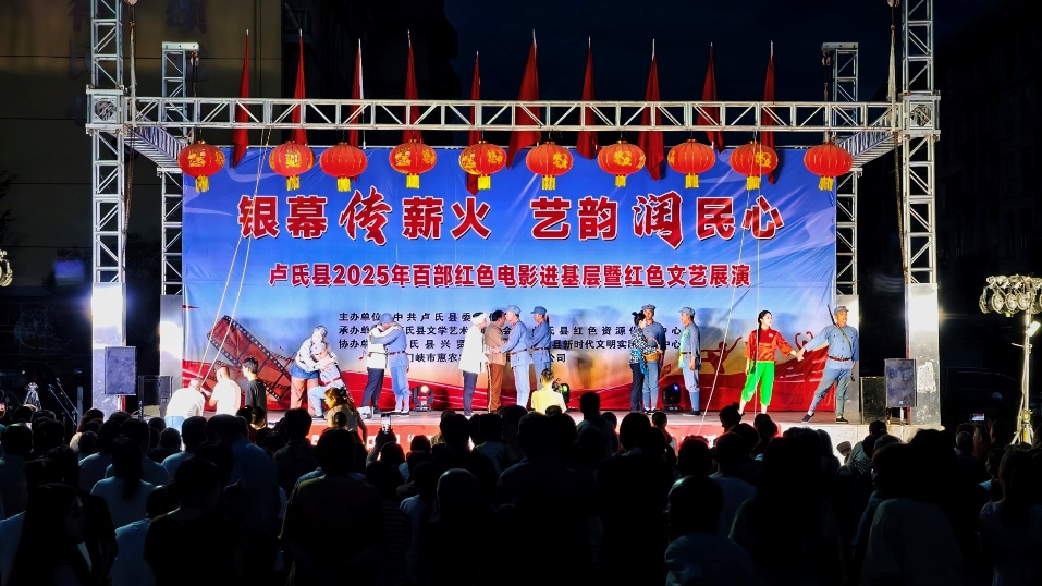 微信图片_20250704162642.png