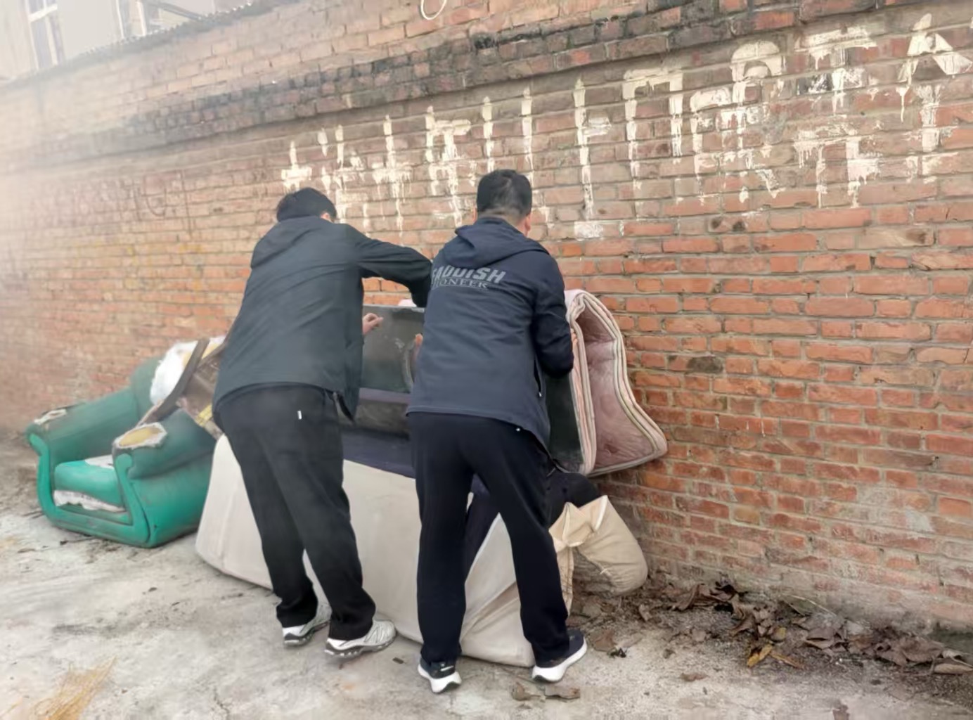 yanchanzhongxin.jpg