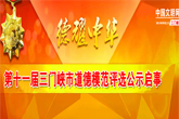 未标题-1.jpg