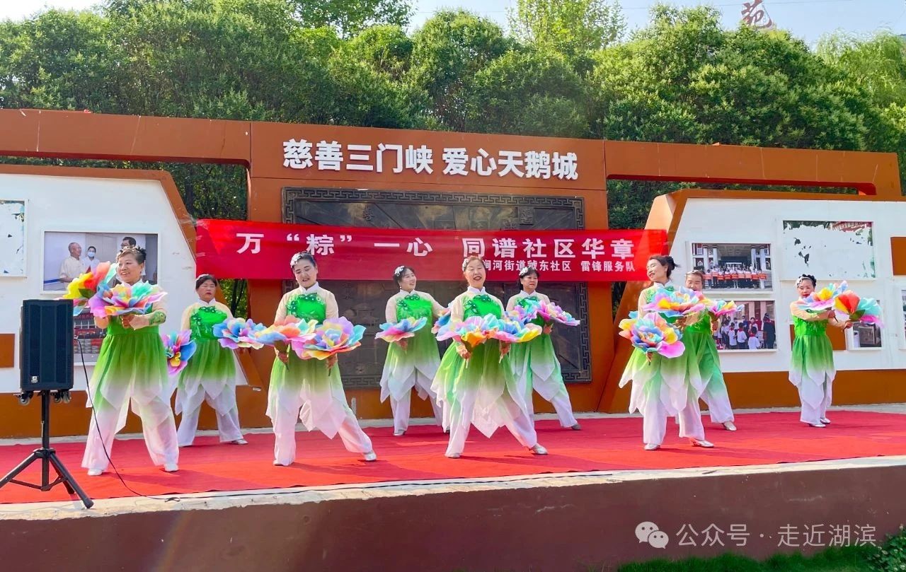 微信图片_20250613155654.jpg